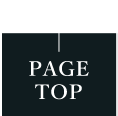 最上部へ